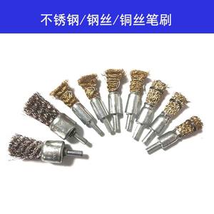 Cepillo de limpieza multifuncional de alambre de acero de 6 mm para taladro eléctrico, eliminación de óxido de metal, desbaste de madera, limpieza de juntas de soldadura - Product Image 3