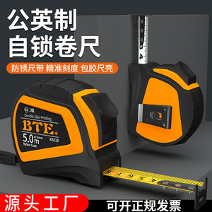 Bte Self Winding Tape Measure 10M Automatic Lock Nylon Coat Metric Steel Blade For Woodworking And Construction - Product Image 4