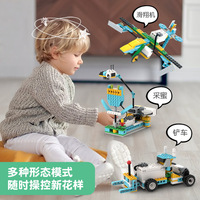 Kit Robot pemrograman DIY batang 50-in-1, mainan pendidikan sains elektronik plastik kompatibel dengan tema Robot WeDo 2.0