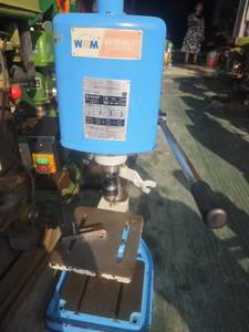 <span class=keywords><strong>Prensa</strong></span> de <span class=keywords><strong>Pedestal</strong></span> fija de perforación de Banco de 16mm <span class=keywords><strong>para</strong></span> servicio Manual de grado industrial, máquinas de perforación verticales, <span class=keywords><strong>prensa</strong></span> de <span class=keywords><strong>taladro</strong></span> - Product Image 6