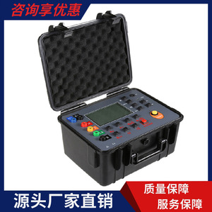 เครื่องทดสอบความต้านทานกราวด์แบบหนีบคู่ KD Zhengda KDCR-2000 เครื่องวัดความต้านทานแบบดิจิตอล ไมโครโอห์มมิเตอร์ เครื่องวัดความต้านทาน - Product Image 5