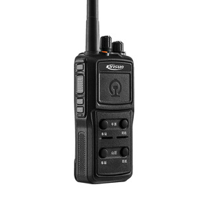 Radio Despachador de Trenes Digital Kirisun DP960, Batería Recargable, Resistente al Agua, Radio Portátil para Comunicación Ferroviaria - Product Image 3