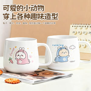 แก้วเซรามิคลายการ์ตูนน่ารัก ดีไซน์มีหูจับ ความจุขนาดใหญ่ เหมาะสำหรับใช้ในชีวิตประจำวันและเป็นของขวัญ - Product Image 3