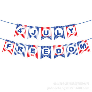 American Independence Day Swallowtail <b>Banner</b> 4th July Freedom Party Decoration Paper Flag B Durable - Product Image 5