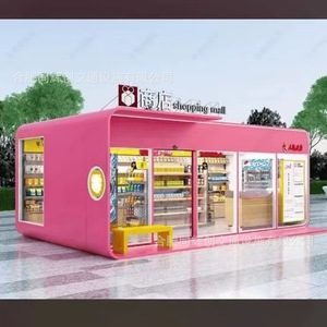 Kiosque de librairie mobile en acier laminé à froid, sur pied, pour extérieur, avec écran LCD et scanner - Product Image 4