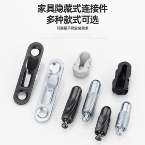 Invisible Shelf Connector Metal Hidden Furniture Joint Cabinet <b>Wardrobe</b> Assembly <b>Hardware</b> - Product Image 3