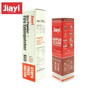 เครื่องดับเพลิงรถยนต์เครื่องดับเพลิงแบบพกพา Jiayi - Product Image 6
