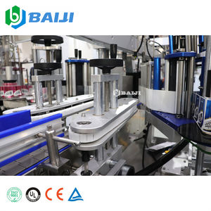 ขวดแก้วพลาสติก PET น้ำดื่มอัตโนมัติเครื่องติดฉลากหน้าและหลังไวน์แดง - Product Image 4