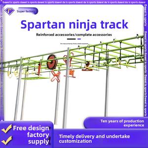 <span class=keywords><strong>American</strong></span> Spartan Indoor <span class=keywords><strong>Ninja</strong></span> Parkour Obstacle Course Cadre d'entraînement physique pour enfants Truss Equipment Fun Mazes - Product Image 6