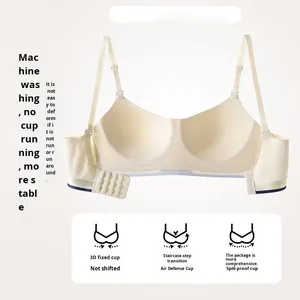 Reggiseno Senza Cuciture Senza <span class=keywords><strong>Ferretto</strong></span> per Donne <span class=keywords><strong>con</strong></span> Seno Piccolo Push-Up Coppa Fissa <span class=keywords><strong>Fascia</strong></span> Sportiva Comoda <span class=keywords><strong>con</strong></span> Spalline Sottili - Product Image 4