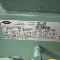 Compresseur frigorifique semi-hermétique haute qualité 5HP R22 4DC-5.2 4DC-5.2-40S 4DC-5.2-40D 4DES-5 4DES-5-40S 4DES-5-40D