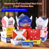 Caja para llevar de pollo frito estilo coreano, engrosada, desechable, de cartón blanco con papel de aluminio, a prueba de aceite e impermeable, para aperitivos.