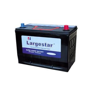 Largestar 80d26l mf 12v70ah自動車用バッテリー日本標準 - Product Image 1