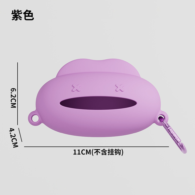 Purple silicone parts