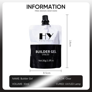 汉怡盒马免费定制标志功能指甲凝胶紫外发光二极管灯加满袋BIAB凝胶长效凝胶抛光供应商 - Product Image 6