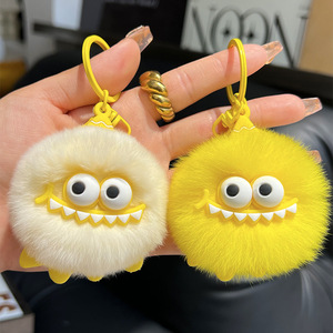 Porte-clés en peluche douce coréenne, motif dessin animé mignon, petite poupée monstre, petite boule de charbon, pendentif pour sac à dos, porte-clés de voiture - Product Image 1