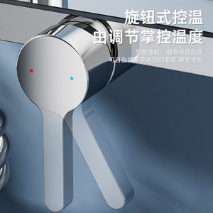 Luxury Electroplated <b>Shower</b> Set With Aluminum Alloy Pressurized Head Dual <b>Control</b> Cooling Heating Rain Infused - Product Image 1