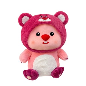 Peluche Orsetto Fragola, Piccolo Castoro, Loopy, Bambola Ruby - Articoli di Tendenza per Influencer - Ingrosso - Product Image 6