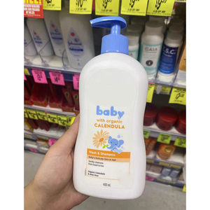 Nuevo Gel de Ducha y Champú 2 en 1 para Bebés, Fórmula Vegana Suave para Piel Delicada y Recién Nacida - Product Image 1
