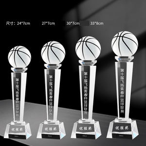 ถ้วยรางวัลคริสตัลของที่ระลึกรางวัลแก้วคริสตัลโลโก้แบบกำหนดเองสลักรางวัล - Product Image 6