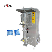 Eau pure de sachet à haute efficacité de vente directe d'usine faisant la machine d'emballage remplissante de cachetage