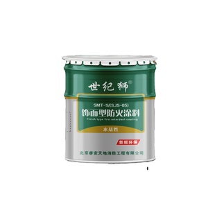 Revêtement ignifuge à base d'eau fabriqué en Chine, résistant au feu, pour structures métalliques en acier, antirouille - Product Image 1