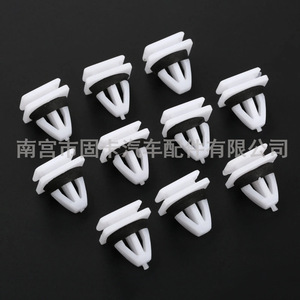 Plastic Slip <b>Hook</b> <b>Clips</b> For Car Interior Trim Panels 19.5mm 14mm White With Foam Insert - Product Image 3