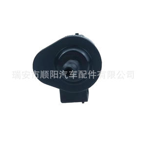 Válvula solenoide del depósito de carbón Audi 06H906517AA SY-135 para uso automotriz - Product Image 1