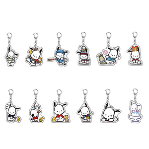 NASNAK Venta al por mayor transfronteriza Nuevo llavero de acrílico blanco con diseño de perro, impresión UV, tendencia de moda, diseño de dibujos animados y anime - Product Image 4
