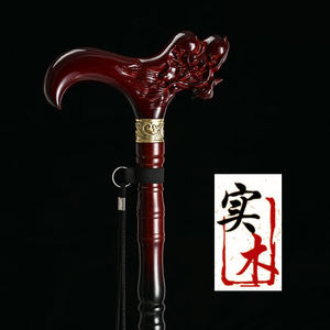 Canne en bois massif sculptée en forme de tête de dragon Yasushiro, 92 cm, antidérapante, pour personnes âgées - Product Image 2
