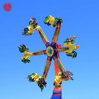 Atracción de Parque de Atracciones para Adultos: Juego de Columpio Péndulo Giratorio Grande de 360 Grados, Emocionante, con Diseño de Frisbee y Martillo, Estilo Happy Hot Wheels