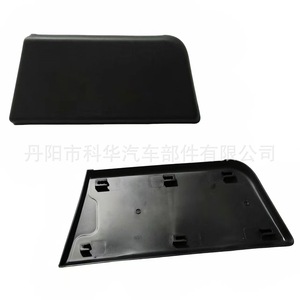 Molduras para puertas para Peugeot Boxer, Citroen Relay, Fiat Ducato, lado izquierdo y derecho, material ABS, instalación con tornillos - Product Image 1