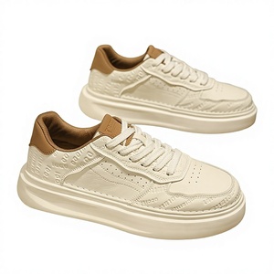 Baskets blanches à lacets pour hommes, style européen et britannique, à semelle épaisse, respirantes, fines, antidérapantes, tendance printemps - Product Image 1