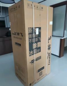 Réfrigérateur Congélateur Grande Capacité Frestec 533L Quatre Portes Système Inverter Sans Givre Acier Inoxydable Réfrigérateur Domestique Alimentation 220V - Product Image 5