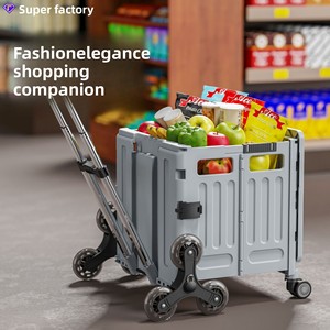 Chariot de courses pliable portable en plastique pour la maison, idéal pour les courses, la <span class=keywords><strong>livraison</strong></span>, le ramassage, la randonnée et le camping en extérieur - Product Image 4