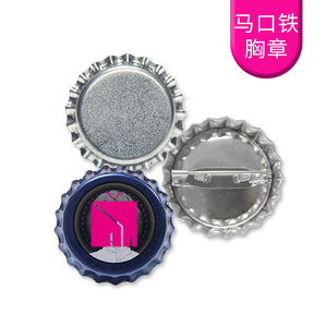 Badge à épingler design en forme de bouchon de bouteille, 32mm, ouvre-bouteille de bière, thème Anime, Manga, <span class=keywords><strong>Otaku</strong></span>, style dessin animé, pour le marché japonais - Product Image 2
