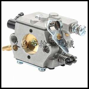 Carburateur et filtre à huile HZ FS48 FS52 FS62 FS66 FS81 FS86 FS88 FS10 WT-45 pour débroussailleuse à fil électrique - Product Image 5