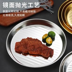 Stainless Steel Baking Pan Deep Large Capacity For Fries Pizza Seafood Snacks With Handles - Product Image 5