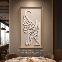 Sculpture murale de luxe en relief blanc avec calligraphie arabe 3D sculptée à la main, cadre doré, pour hall d'hôtel, couloir, projet personnalisé en gros