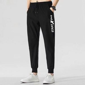 Wholesale Men's Casual <b>Corduroy</b> Joggers Track <b>Pants</b> Super Soft Sweatpants Pockets Fleece Lining Drawstring Closure for Lounge - Product Image 3