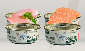 Toptan Premium Et Bazlı Yaş Kedi Maması Yavru Kediler İçin Yüksek Proteinli Tahılsız Üstün Kalite Eklem Sağlığı OEM Tedarikçisi - Product Image 2