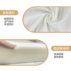 Children's <b>Sofa</b> Foldable Soft Off White With Animal Print For <b>Kids</b> And Babies 2 Years And Above - Product Image 4