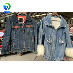 เสื้อแจ็คเก็ตผู้หญิงหนาสำหรับฤดูใบไม้ร่วงและฤดูหนาว แฟชั่น แบรนด์ PKU รุ่น A-<span class=keywords><strong>37</strong></span> น้ำหนัก 45-100 กก./เบล  CN/SIC  สินค้ามือสองขายส่ง - Product Image 5