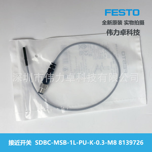 Festo Proximity Sensor SDBC-MSB-1L-PU-K-0.3-M8 8139726 Inductive IP67 IP68 Screw Terminal 0.3mm - Product Image 4