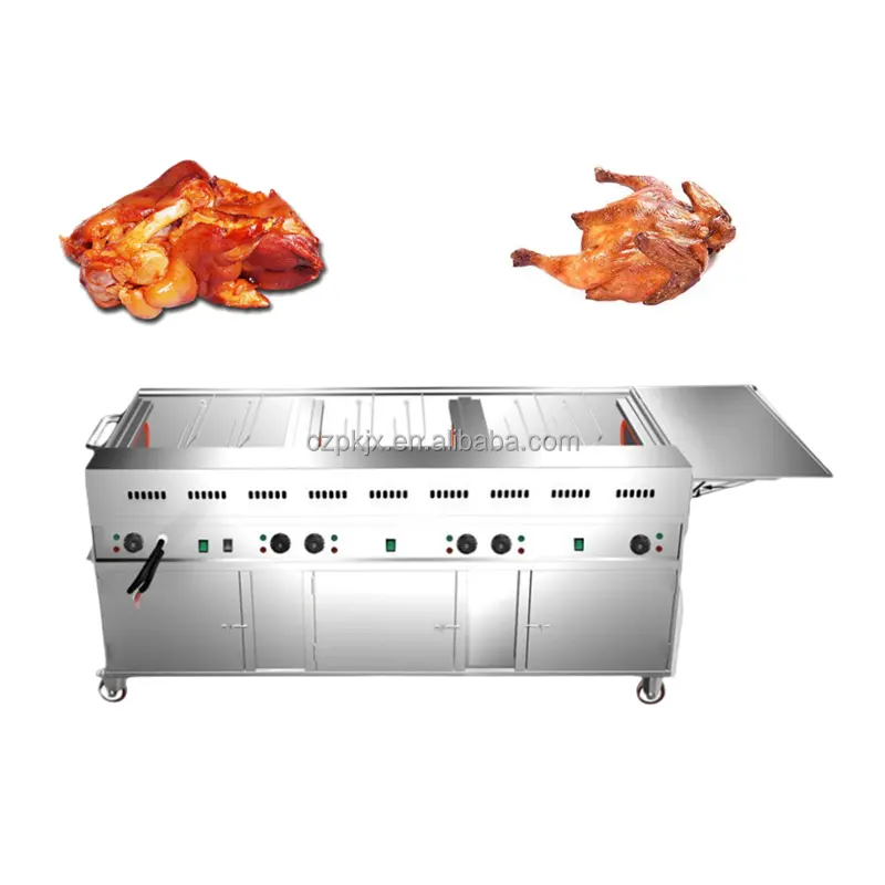 Lowest Price chicken grill equipment Duck Roasting Machine Electric Gas Rotary Chicken Grill Equipment