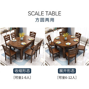 <b>Dining</b> Room <b>Set</b> 5 Piece <b>Round</b> Extendable Wooden <b>Table</b> With <b>4</b> Chairs Walnut Color <b>For</b> Home Use - Product Image 4