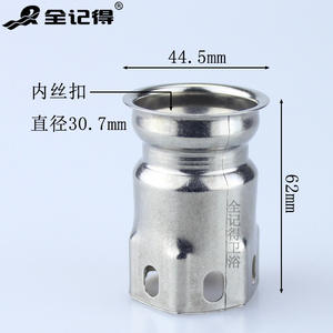 Accessoires de robinetterie de salle de bain, tuyauterie filetée en cuivre/acier inoxydable, pieds de robinet allongés, écrous de serrage pour un montage sécurisé - Product Image 2