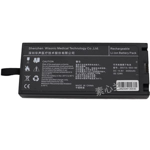 Paquete de Baterías Recargables de Iones de Litio con Cátodo de LiCoO2 de Estado Semisólido <span class=keywords><strong>JHOTA</strong></span>-66O-00 de Proveedor Médico, 800 Ciclos para Consumidores - Product Image 1