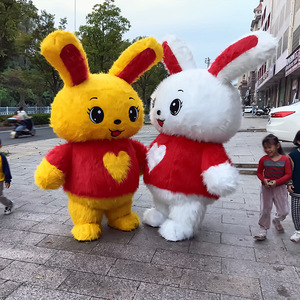 Kinqee Moq 1 Pc Plush Cartoon Customized Bunny Mascot <strong>Costume</strong> <strong>Rabbit</strong> Animal Mascot <strong>Costume</strong> for Sale - Product Image 3