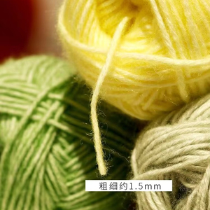 Sợi len pha 78% cotton 22% acrylic bán buôn từ nhà máy Trung Quốc, chất lượng cao, dùng để đan móc đồ dệt kim kiểu dáng đẹp, có họa tiết cầu vồng nhuộm màu. - Product Image 2